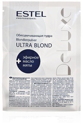 Estel, Пудра обесцвечивающая Ultra Blond De Luxe, для волос, 30 г