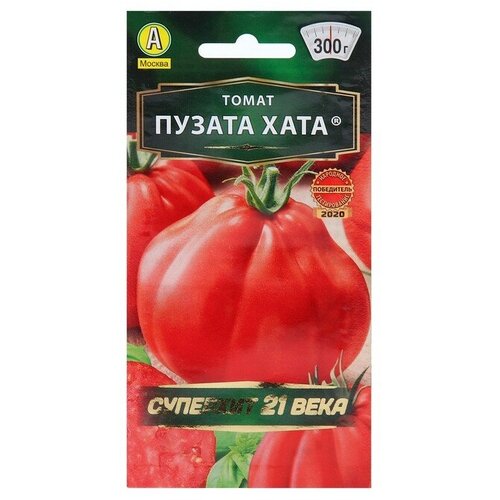 Семена Томат Пузата хата, скороспелый, 20 шт семена томат пузата хата скороспелый высокоурожайный 0 3гр