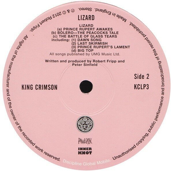 King Crimson King Crimson - Lizard (200 Gr) Discipline Global Mobile - фото №3