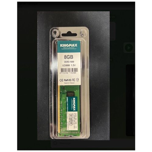 Оперативная память Kingmax 8 ГБ DDR3 1600 МГц CL11 FLGG45F-d8klb 231000₽
