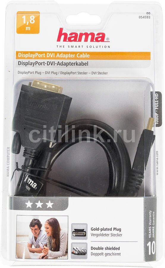 Кабель DVI HAMA H-54593, DisplayPort (m) - DVI-D(m) dual link, GOLD , 1.8м, черный [00054593] - фото №5