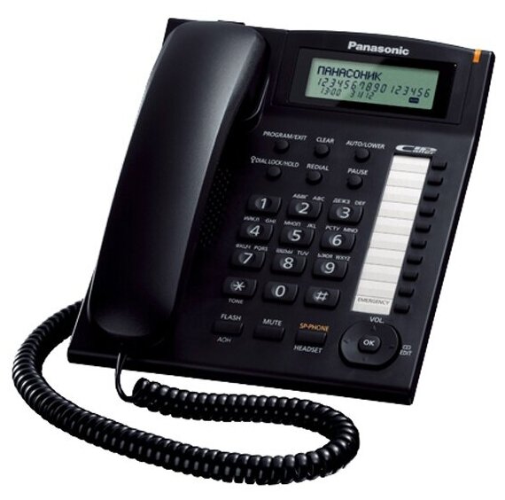 Проводной телефон Panasonic KX-TS2388 RUB