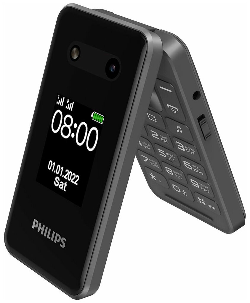 Мобильный телефон Philips Xenium E2602 темно-серый (cte2602dg/00)