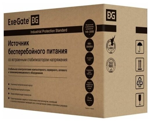 Интерактивный ИБП ExeGate SpecialPro Smart LLB-1200 LCD (EP285494RUS)