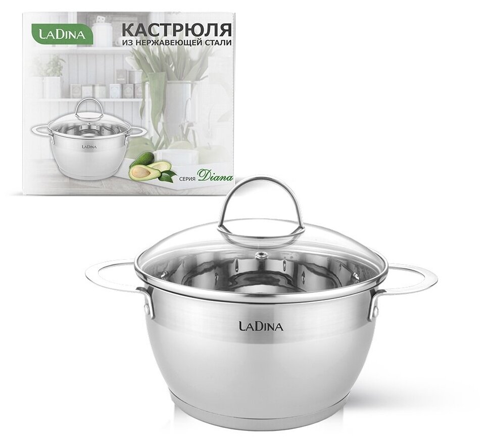 Кастрюля LaDina Diana, 22х24см, 3.8л