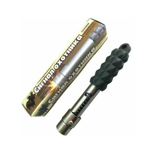 Пусковое устройство к Сигнал охотника металлическое 125000₽