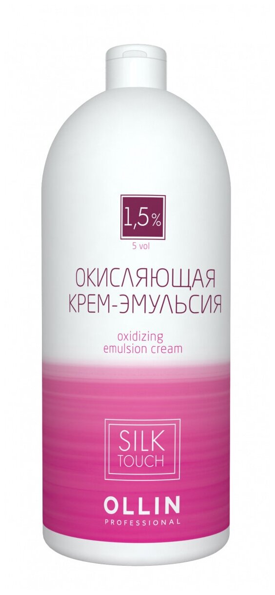 Ollin Silk Touch Oxidizing Emulsion Cream 1,5% (5 vol.) - Оллин Силк Тач Окисляющая крем-эмульсия 1,5% (5 vol.), 1000 мл -