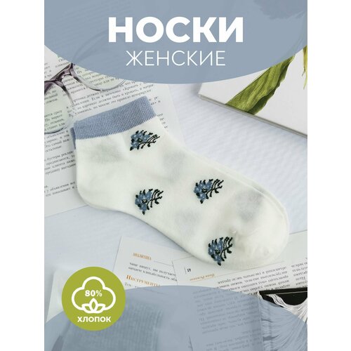 Женские носки PEOPLE Socks, размер 36-40, голубой