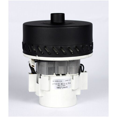 Двигатель турбина для пылесоса, поломоечной машины, Synclean, 12V, 200W, Двухстадийный, Периферический, 711130