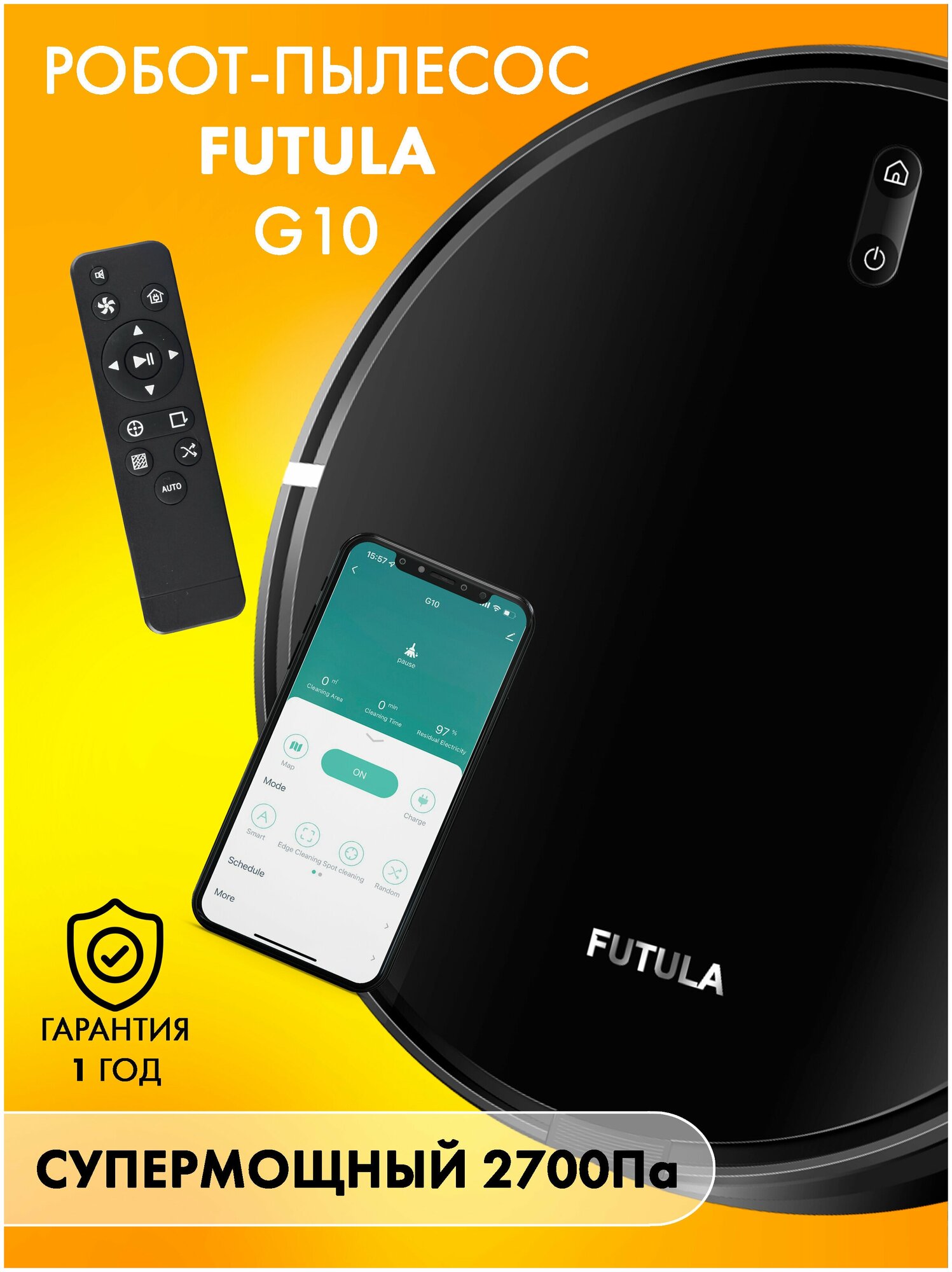 Робот-пылесос Xiaomi Futula Robot Vacuum Cleaner and Mop G10 Black