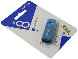 USB флеш накопитель 8 Gb SmartBuy Twist Blue пластик-металл/поворотная/ SB008GB2TWB