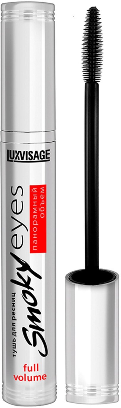 LUXVISAGE Тушь для ресниц LUXVISAGE Smoky eyes Панорамный объем черная, 4811329022934