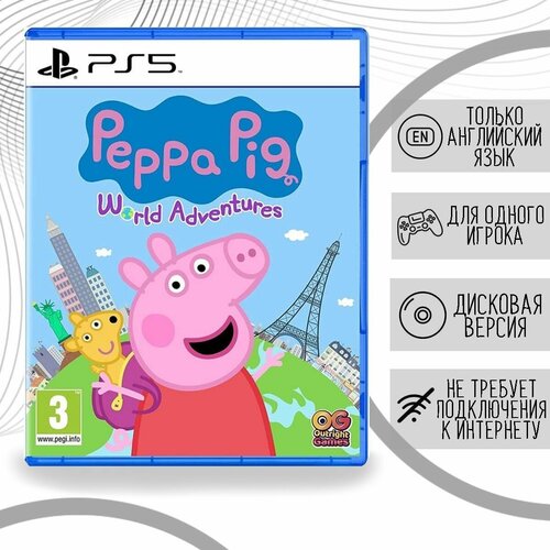 ps5 игра outright games peppa pig world adventures Peppa Pig World Adventures [Свинка Пеппа: вокруг света][PS5, английская версия]