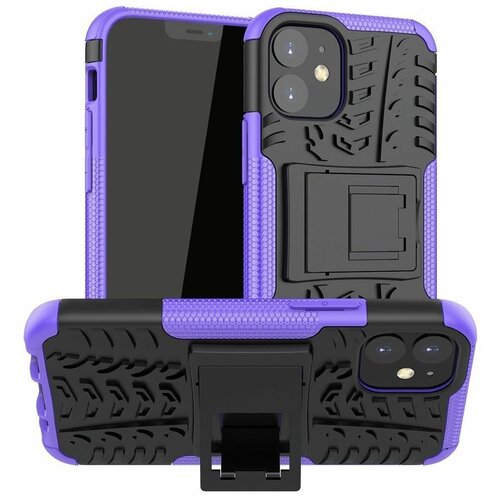  Hybrid Armor  iPhone 12 mini ( + )