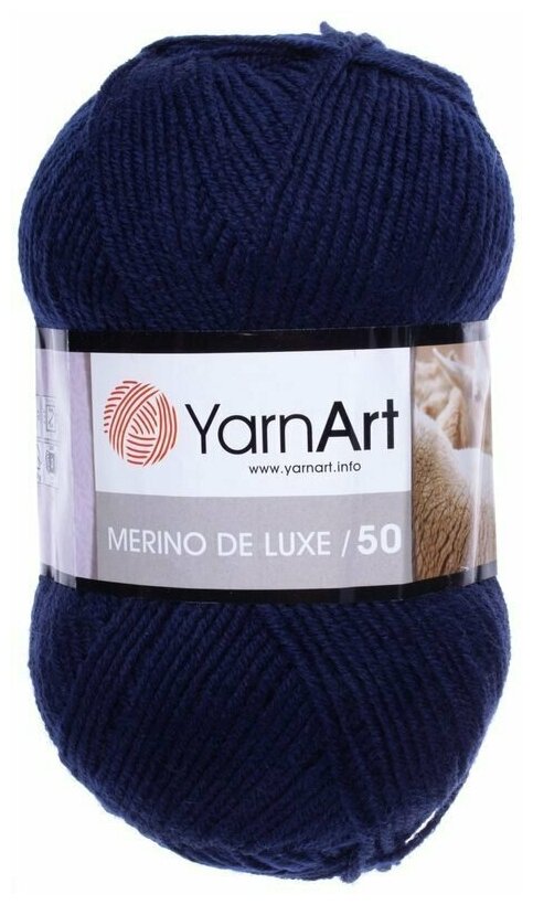 Пряжа YarnArt Merino de Luxe 50 (Ярнарт Мерино де Люкс) 100г, 280м, 50% шерсть 50% акрил, цвет 583 синий, 1 шт