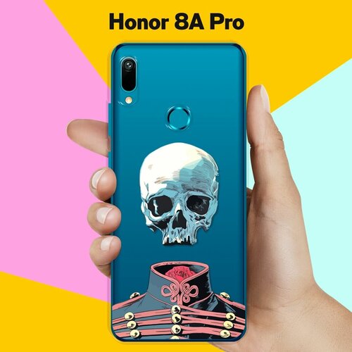 Силиконовый чехол Череп на Honor 8A Pro силиконовый чехол на honor 8a pro узор из такс для хонор 8а про