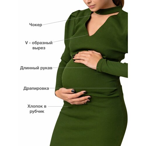 фото Платье for best mama, размер s, зеленый