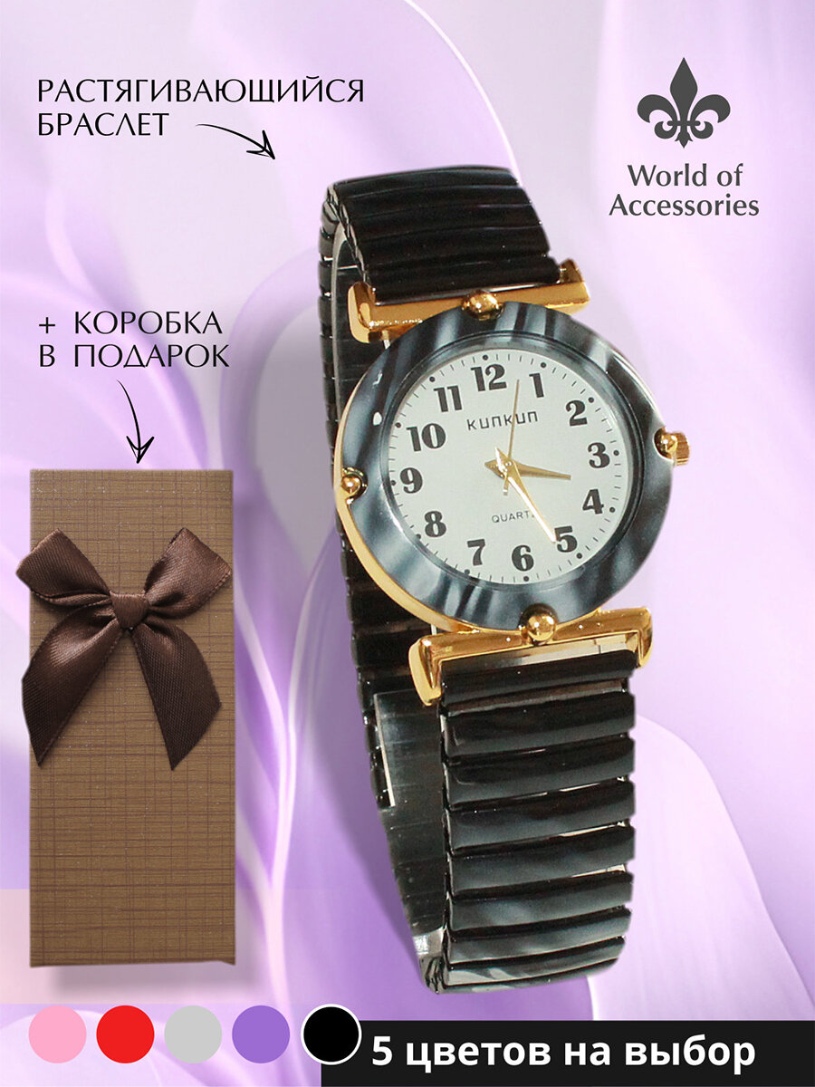 Наручные часы World of Accessories, черный — фото 1
