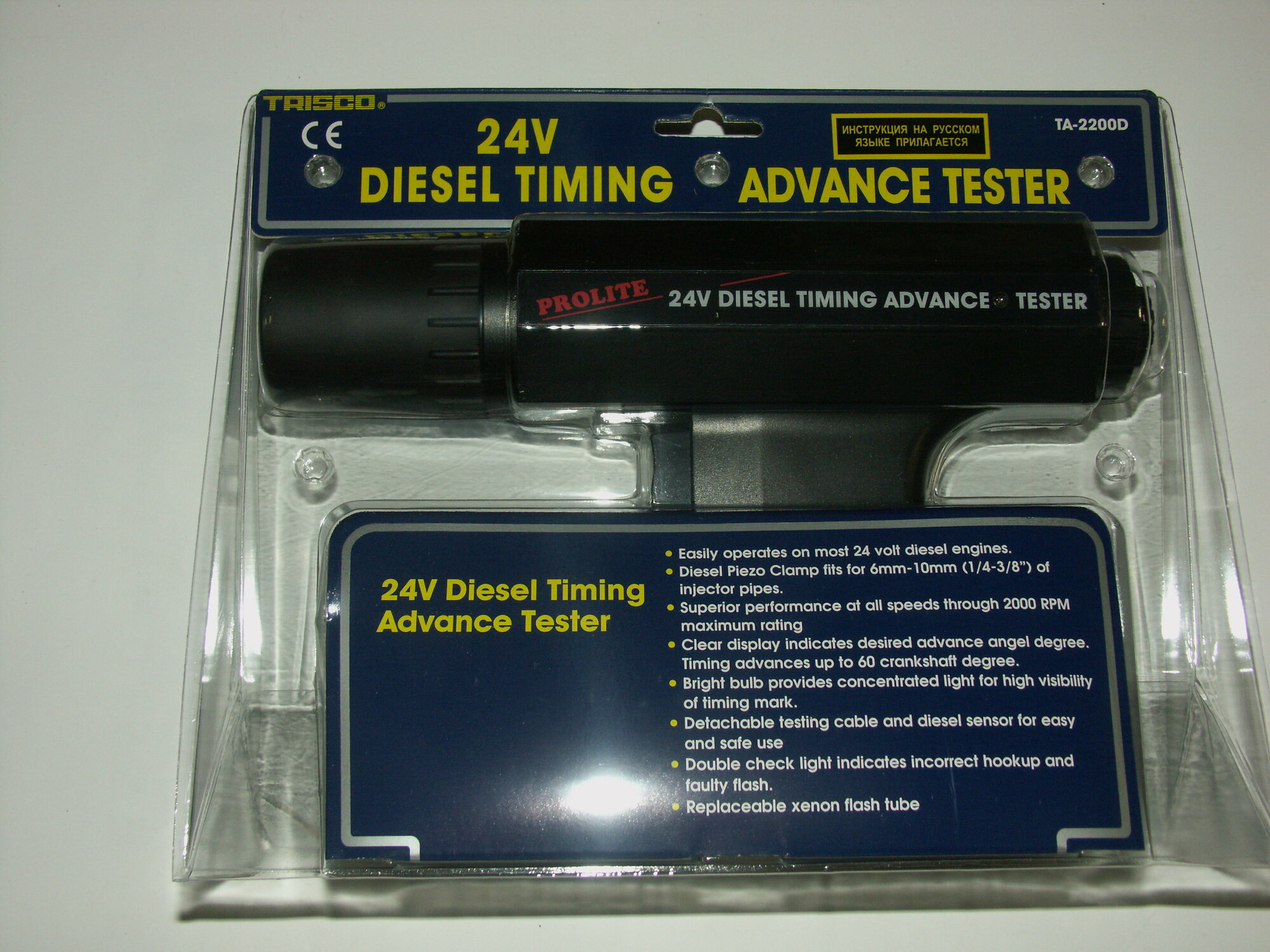 Стробоскоп для дизельных двигателей (24V) TRISCO TA-2200D