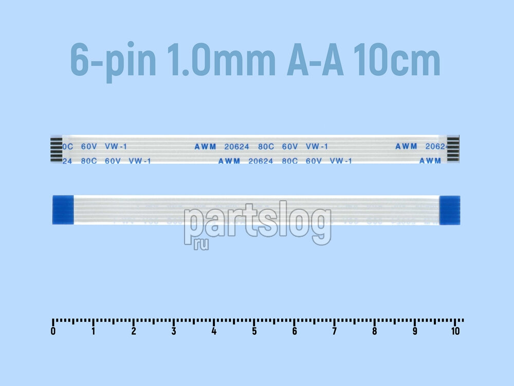 Шлейф кнопки включения для HP Pavilion 15-BC 6-pin 1.0mm 10cm A-A