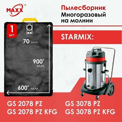 Мешок многоразовый для пылесоса Starmix GS 2078, Starmix GS 3078 (Стармикс) FBV 45/78 мешок синтетический для пылесоса starmix gs 2078 pz