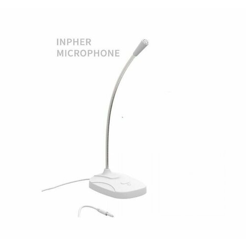 MyPads Микрофон офисный для компьютера 49900₽