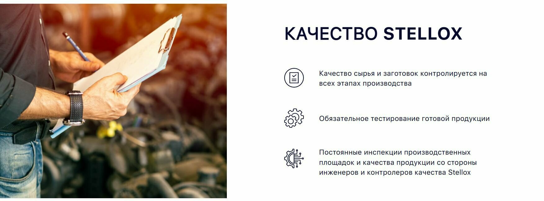 фото Пробка сливная масляного поддона двигателя M16x1.5mm для Renault Logan/Sandero/Duster 1.4-1.6 Stellox 75-52503-SX