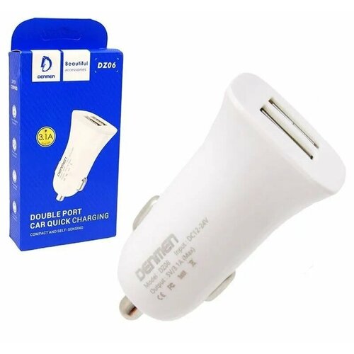 Автомобильная зарядка DENMEN DZ06, 2*USB, 3.1A, 15W, Белый