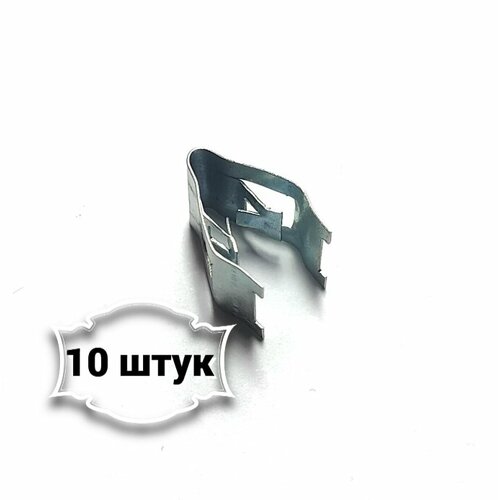 Скоба крепления панели приборов. Для автомобилей VAZ (OEM: 21230-5325128). Крепеж для автомобилей. (Упаковка 10шт)