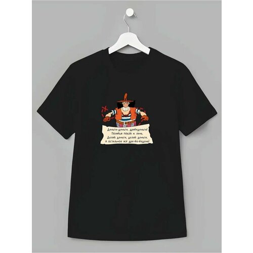 фото Футболка каждому своё, размер 128, черный