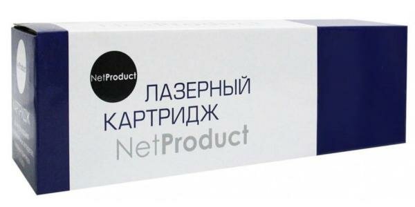 Картридж NetProduct 106R02773/106R03048 для Xerox Phaser 3020/WC 3025 1500стр Черный новая прошивка