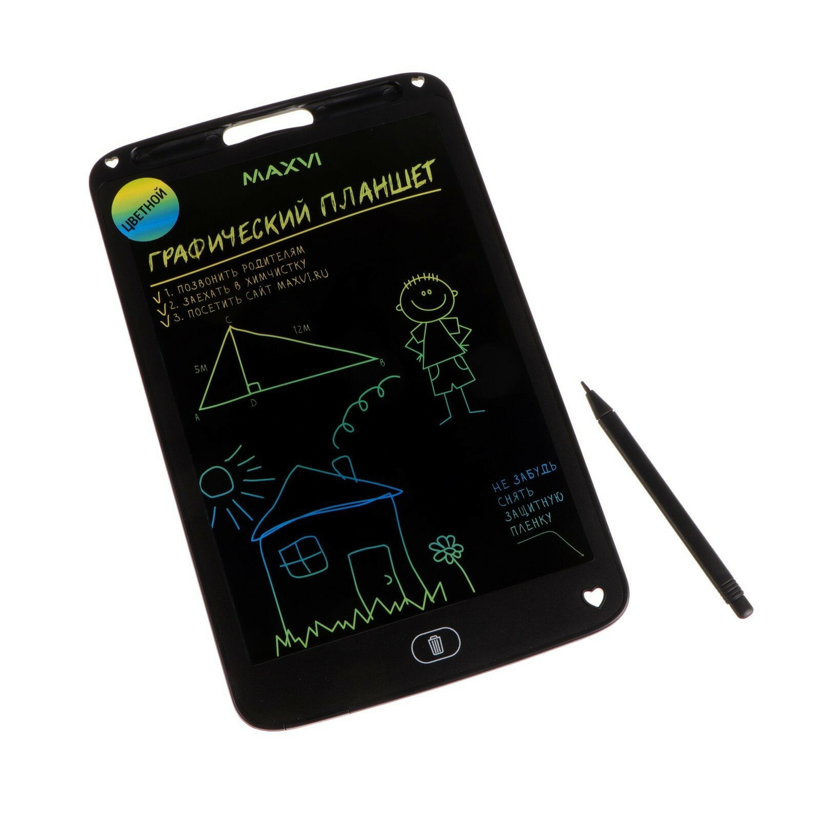 Графический планшет для рисования и заметок LCD Maxvi MGT-02С 10.5” цветной дисплей черный
