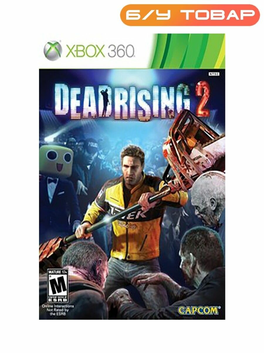 Xbox 360 Dead Rising 2 (Английская версия).