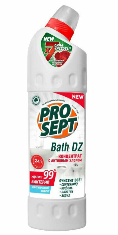 Концентрат с активным хлором Bath DZ PROSEPT, 750 мл, 750 г - фотография № 17