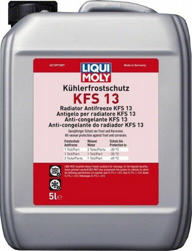 Антифриз Liqui Moly Kuhlerfrostschutz KFS 33 сине-зеленый 5л (21131) - фото №9