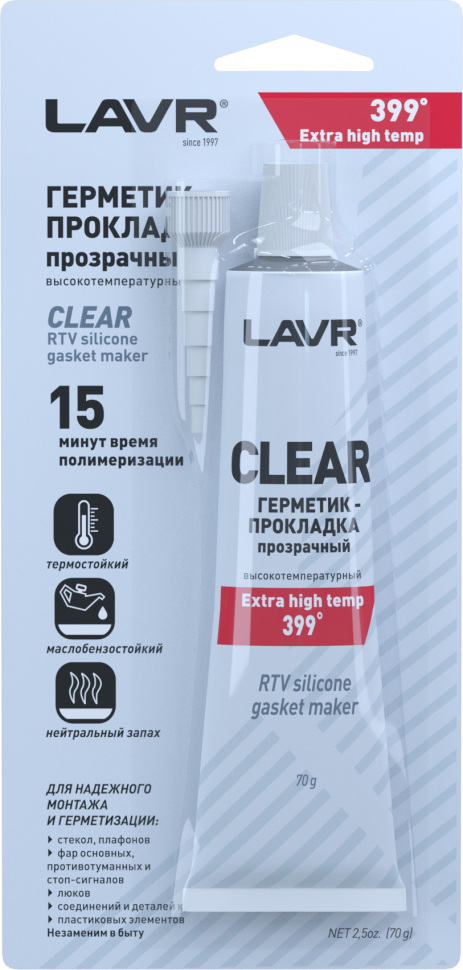 Герметик-Прокладка Прозрачный 70Гр (Высокотемпературный) LAVR арт. LN1740
