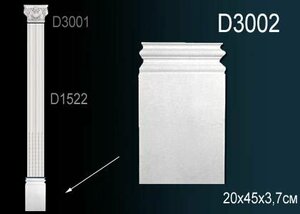 База Пилястры Perfect D3002 20x45x3.7 см /Перфект.