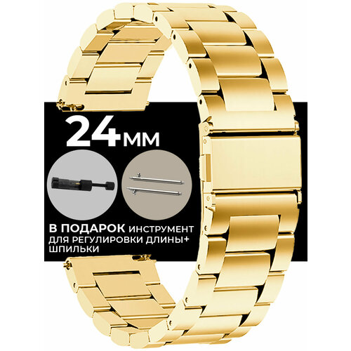 Ремешок для часов 22 мм металлический браслет для смарт часов