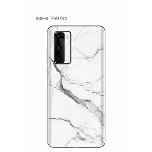 Гидрогелевая пленка на Huawei P40 Pro на заднюю панель