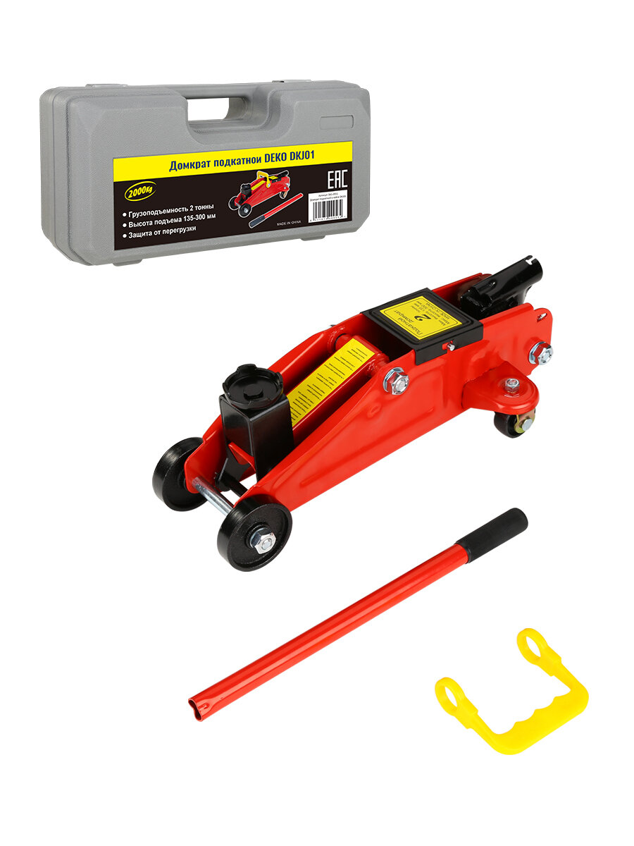 Домкрат в кейсе DEKO DKJ01