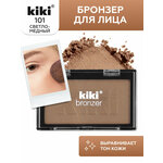 Kiki Бронзер Bronzer - изображение