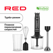 Блендер RED evolution RHB-291