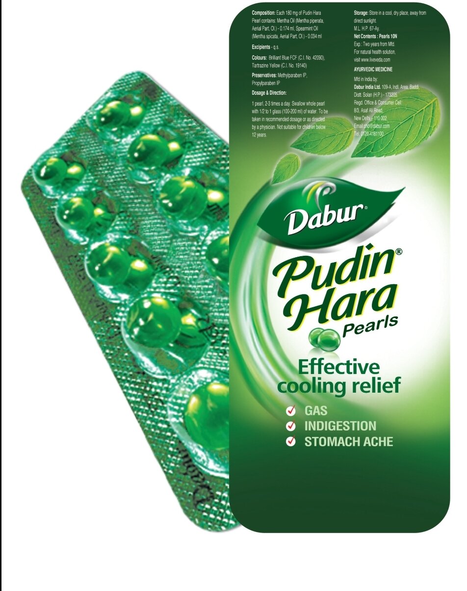 Комплект 3 пластинки Pudin Hara Pearls Dabur Пудин хара 10шт от вздутия Индия