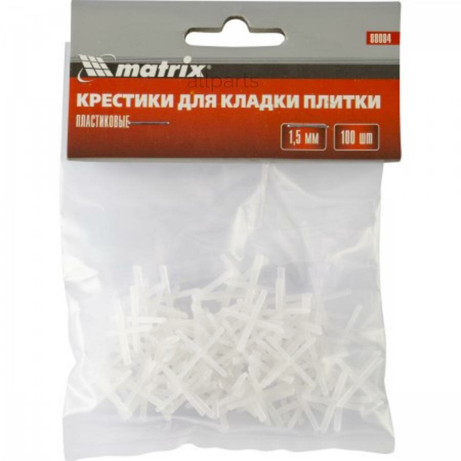 MATRIX 88084 Крестики 15 мм для кладки плитки упаковка 100 шт MATRIX 88084 MATRIX 88084