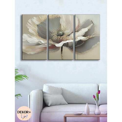 Интерьерная модульная картина на стену из трех частей 60х100 см А193 Цветок 1190₽