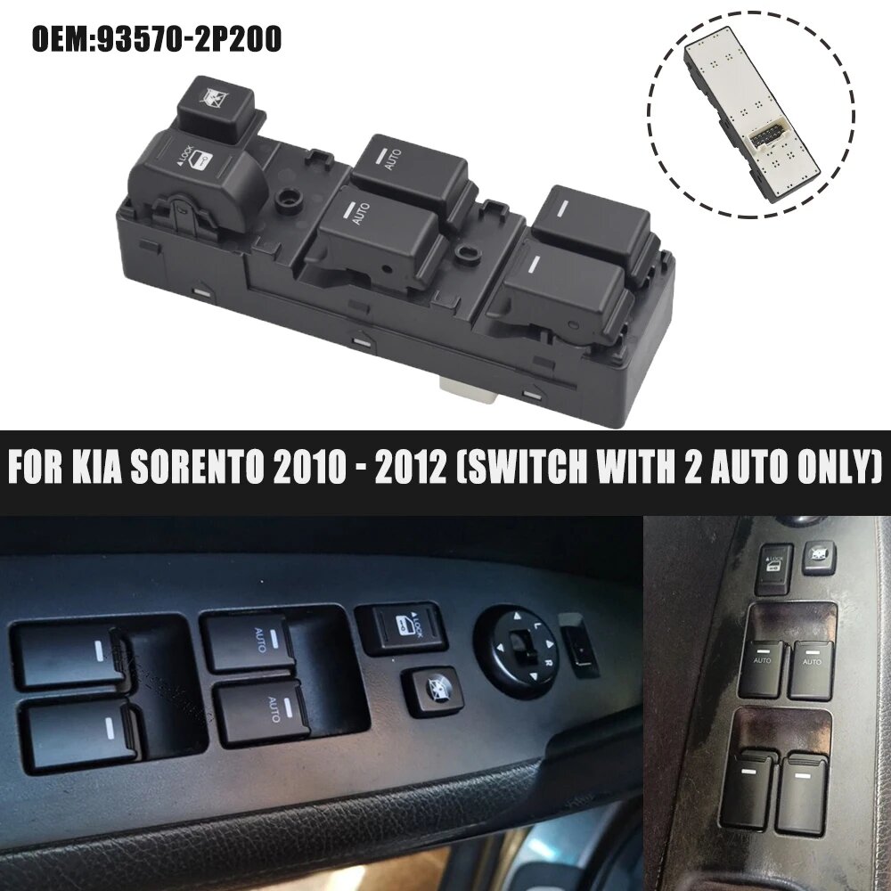 Для KIA Sorento 2010 2011 2012, передний левый переключатель стеклоподъемника 93570-2P200 935702 P200 93573-2P200 935732 P200