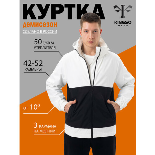 фото Ветровка kingso mens, размер xs, белый