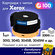 Лазерный картридж для Xerox Phaser 3010, 3040, WorkCentre 3045B, 3045NI, с краск...