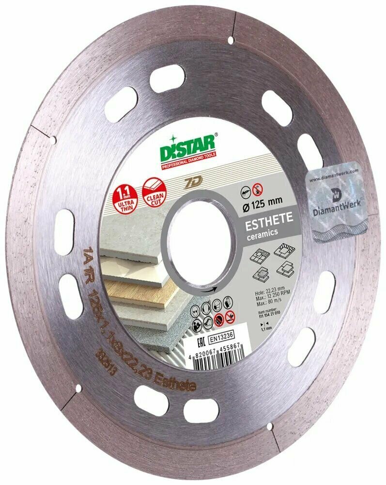 Диск алмазный Distar 7D 125x11x1x2223 Esthete 125мм