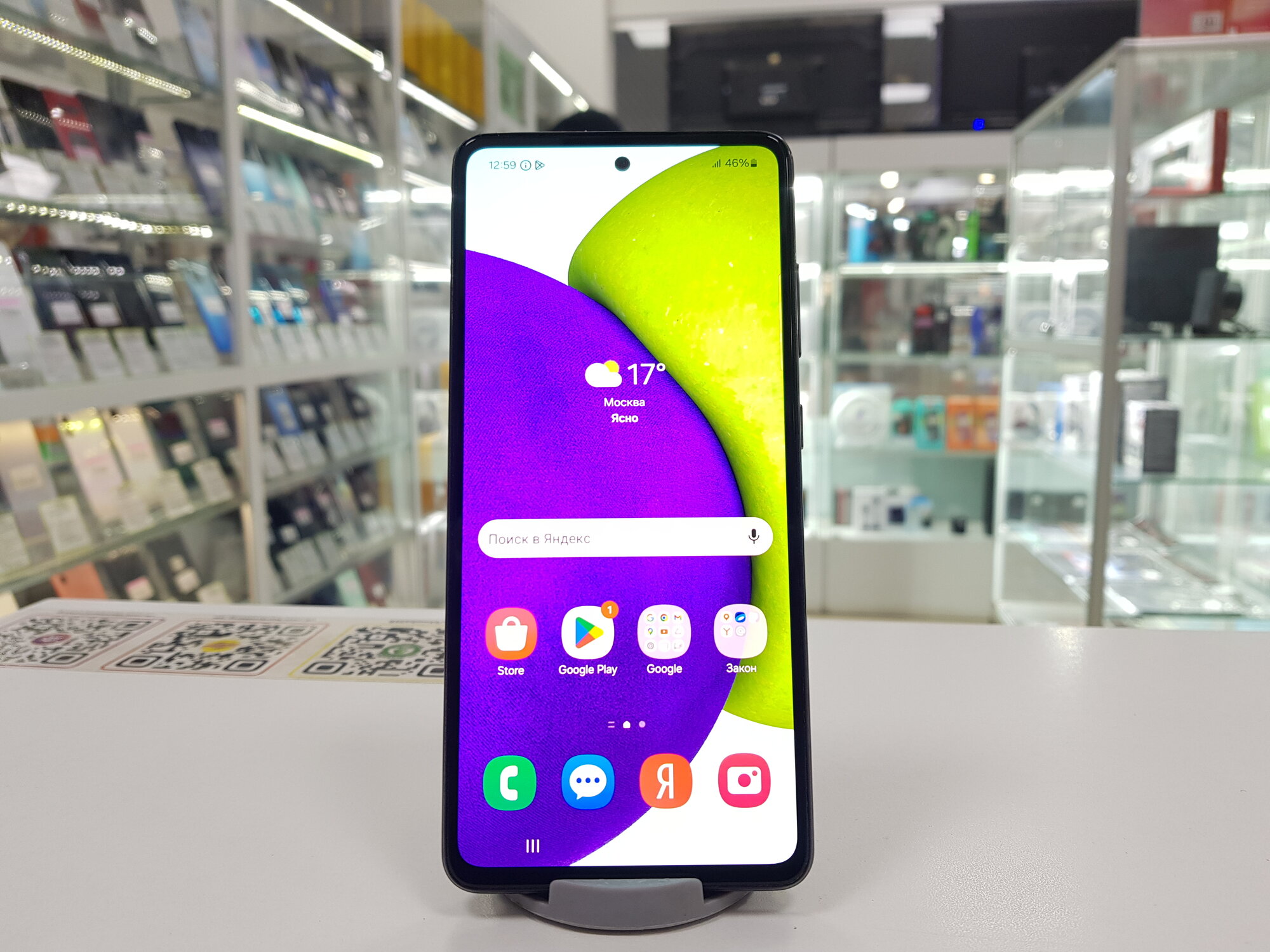 Смартфон Samsung Galaxy A52 4/128 ГБ, Dual nano SIM, черный